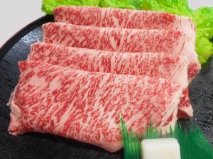 画像: 北海道産 白老牛 リブロース すき焼き 1kg(500g×2)