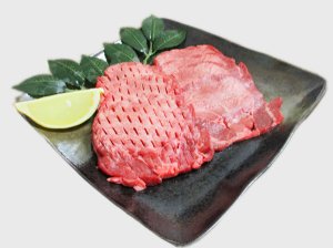 画像: アメリカ産 牛タン(冷凍) 食べ比べ 200g