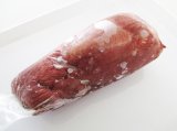 画像: アメリカ産 牛タン(冷凍) ブロック 1本(約0.8kg〜1.0kg)