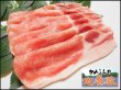画像1: 北海道上富良野町産 かみふらの地養豚 ロース スライス 500g (約2〜3人前) (1)