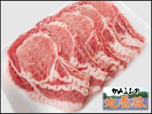 画像: 北海道上富良野町産 かみふらの地養豚 ロース カツ用 600g(1枚120g×5枚)
