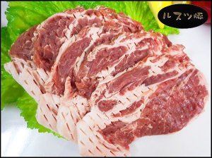 画像: 北海道留寿都村産 ルスツポーク 肩ロース カツ用 600g(1枚120g×5枚)