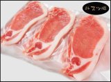 画像: 北海道留寿都村産 ルスツポーク ロース しゃぶしゃぶ用(仕切り入り) 500g (約2〜3人前)