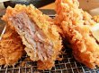 画像4: 北海道留寿都村産 ルスツポーク ロース スライス 500g (4)