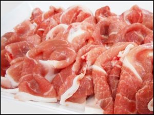 画像: 北海道産 豚ウデ 切りおとし 1kg