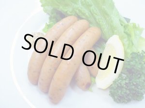 画像: 道産行者にんにくウインナー 500g(1本約25g×20本入り)