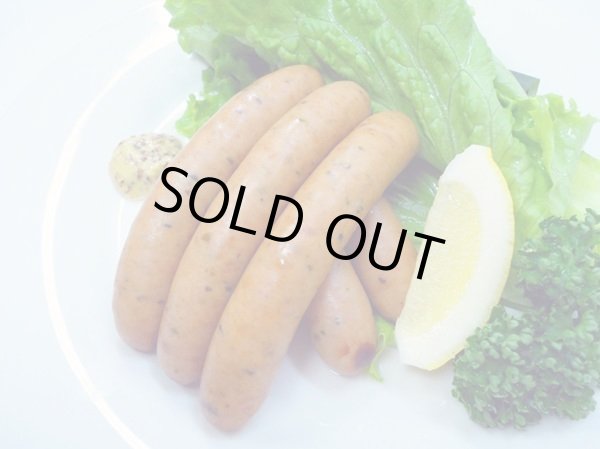 画像1: 道産行者にんにくウインナー 500g(1本約25g×20本入り) (1)