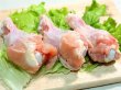 画像2: 北海道産 ホワイトチキン 鶏手羽元 2kg (2)