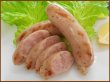 画像3: 【季節限定/焼肉】ジャイアントCOO 5本 (3)