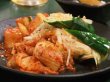 画像4: 【季節限定/焼肉】特製カクテキ 300g (4)