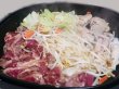 画像3: 【29の日★祭り】自社製 味付ラムジンギスカン タレ(1kg) (3)