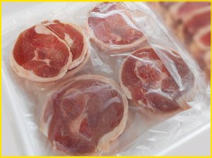 画像: 2025【季節限定/鍋】合鴨ロールスライス 500g
