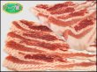 画像3: sp【29の日★祭り】北海道真狩村産 ハーブ豚バラ1cmスライス(500g) (3)