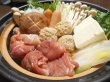 画像5: sp【29の日★祭り】北海道真狩村産 ハーブ豚ウデ 切りおとし(500g) (5)