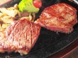 画像3: 北海道産 白老牛 サーロイン ステーキ 500g(1枚250g×2枚) (3)