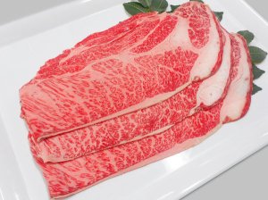 画像: 北海道産 白老牛 肩ロース しゃぶしゃぶ 500g