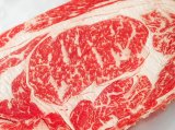 画像: 北海道産 経産和牛 肩ロース すき焼き 1kg