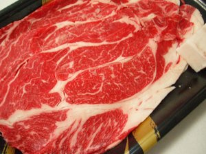 画像: 北海道産 牛肩ロース すき焼きセット 500g タレ付き
