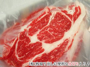 画像: 北海道産 牛肩ロース しゃぶしゃぶセット 500g タレ付き