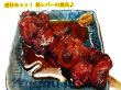 画像3: 北海道産 ホワイトチキン 鶏レバー 1kg (3)