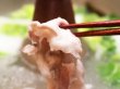 画像3: 北海道真狩村産 ハーブ豚 バラ しゃぶしゃぶ用(仕切り入り) 500g (3)