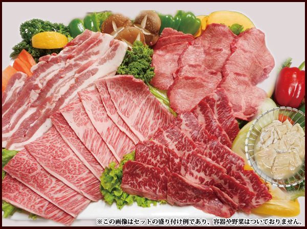 画像: 《自宅de焼肉》そんな時におすすめの商品です♪