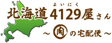 画像: いつも当店をご利用頂きまして、誠にありがとうございます。