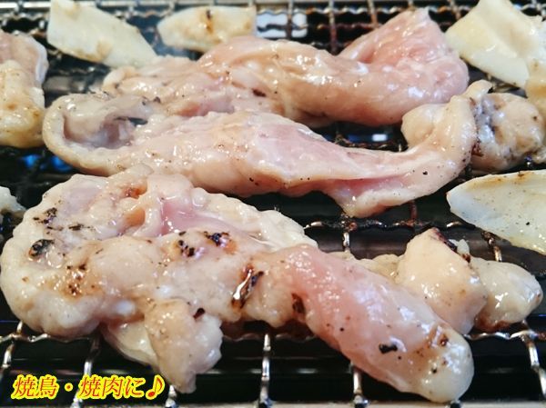画像: 焼肉や焼鳥で大人気の鶏せせり肉をご紹介致します。