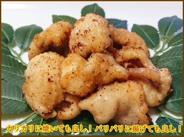 画像: 味が濃厚!!調理方法で色々な食感が楽しめる『北海道産 鶏皮』をご紹介致します。