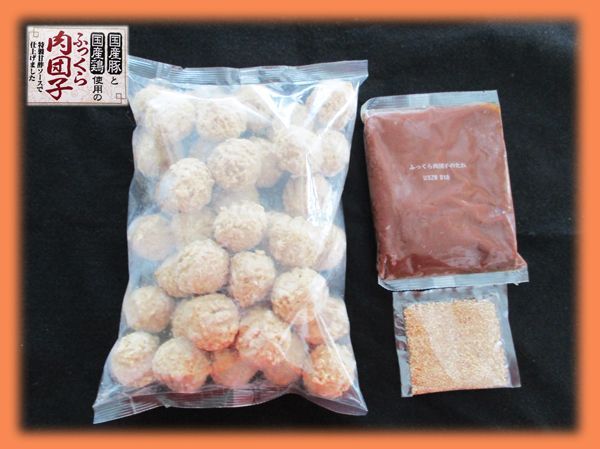 画像2: ふっくら肉団子 1.2kg(1個約40g×30個入り)甘酢タレ・白ゴマ付き (2)