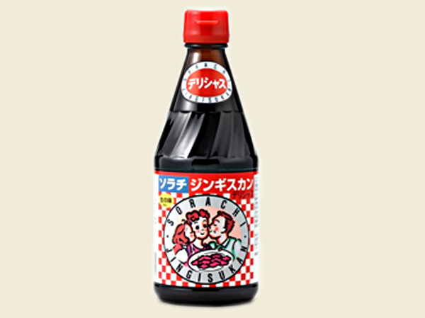 画像1: 【季節限定/焼肉】ジンギスカンのタレ デリシャス 1本(430g) (1)