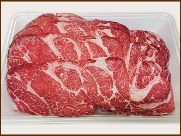 画像2: sp【29の日★祭り】オーストラリア産 ラム肩ロース スライス 1kg (2)