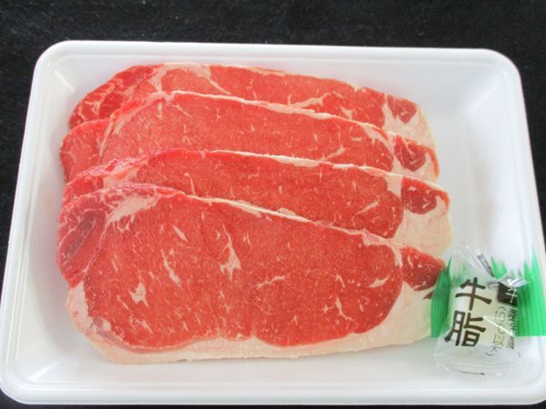 画像2: アメリカ産 牛サーロイン ステーキ 600g(1枚150g×4枚) (2)
