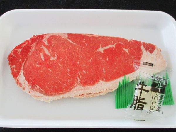 画像2: アメリカ産 牛サーロイン ステーキ 150g (2)