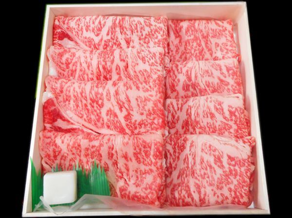 画像2: 【中元WGB-3】北海道産 かみふらの和牛リブロースすき焼き・しゃぶしゃぶギフト(450g) (2)