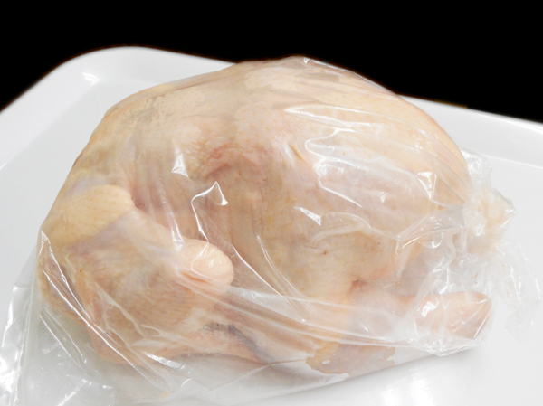 画像2: sp【29の日★祭り】北海道中札内村産 田舎どり 丸鶏 1羽(約1.1kg) (2)