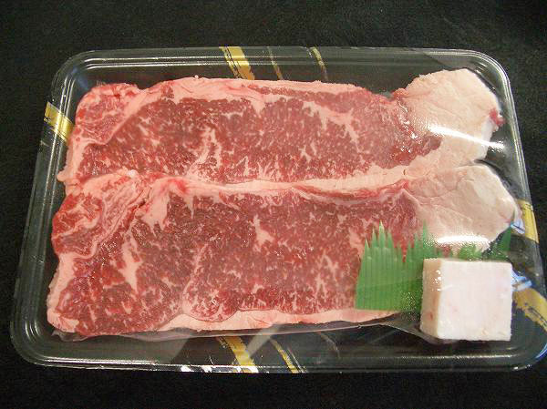 画像1: 北海道産 経産和牛 サーロイン ステーキ 360g(1枚180g×2枚) (1)