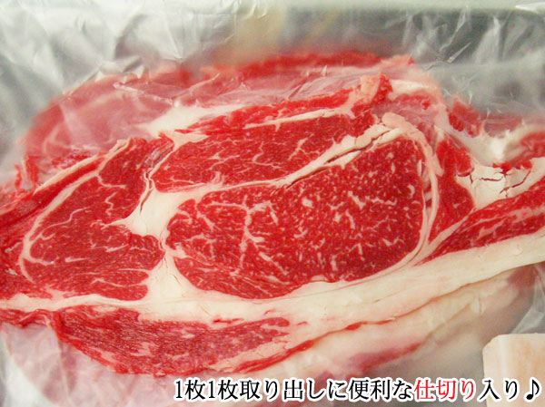 画像2: 北海道産 経産牛肩ロース すき焼き 500g (2)