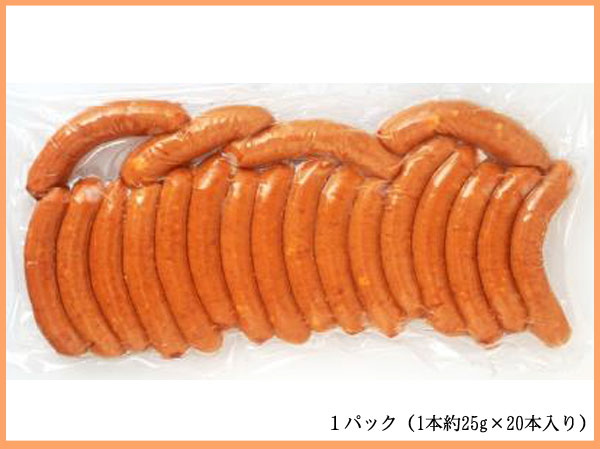 画像2: 道産チーズウインナー 500g(1本約25g×20本入り) (2)